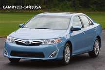 Бампер капот фара усилитель радиатор крыло Toyota Camry  Камри 50