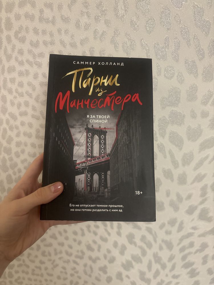 КНИГИ на любой вкус!