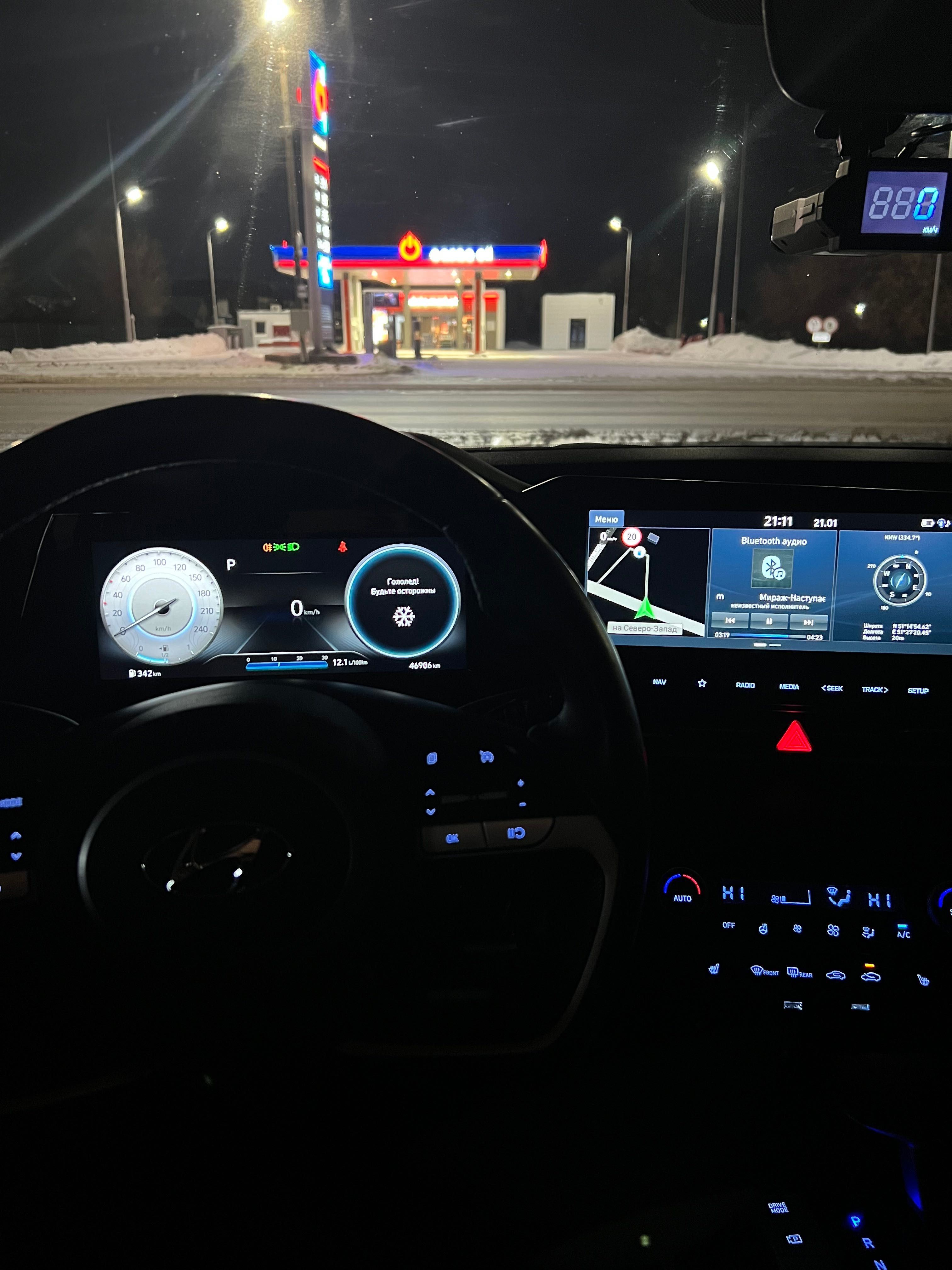 Аренда автомобиля Elantra 2022 под такси или посуточно