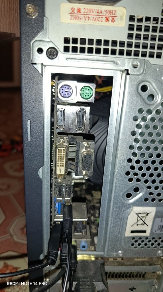 Компьютер hp монитор