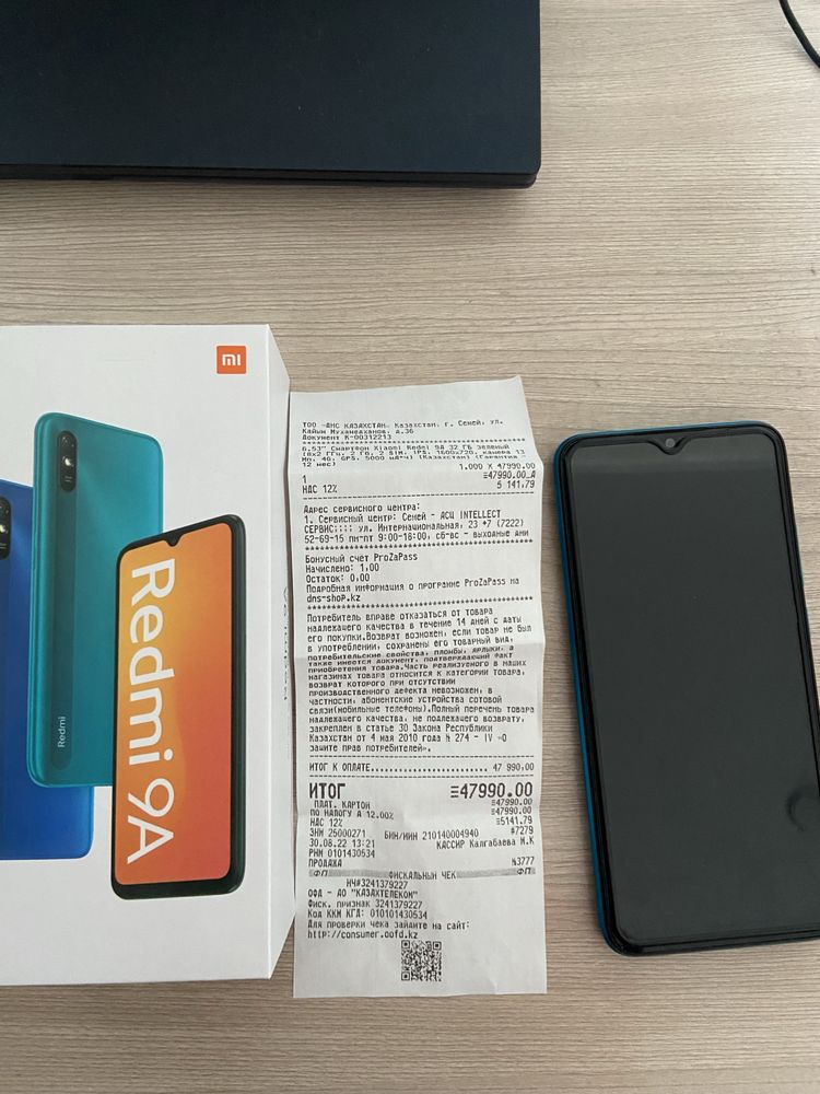 Продам redmi телефон в отличном состоянии.