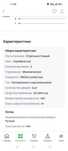 Холодильник  MUXXED