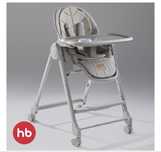 Продаю детский стульчик happy baby