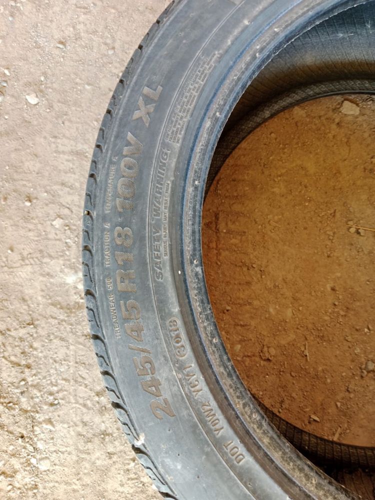 Срочно продам летние шины