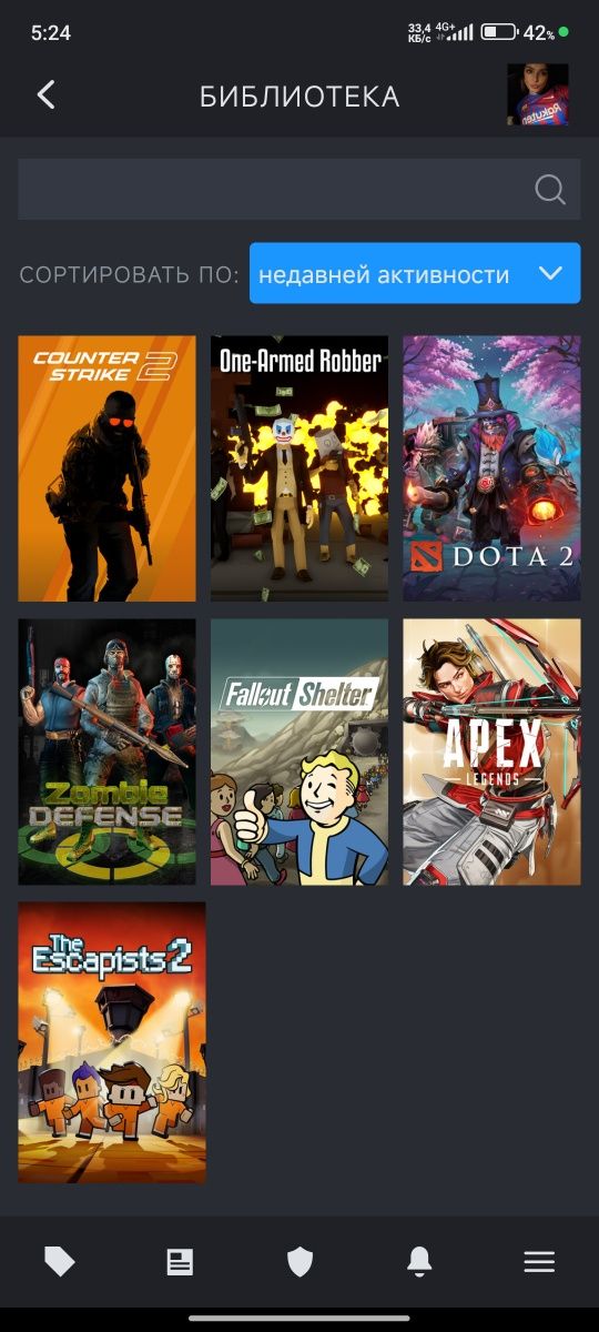 Аккаунт steam cs 2 prime