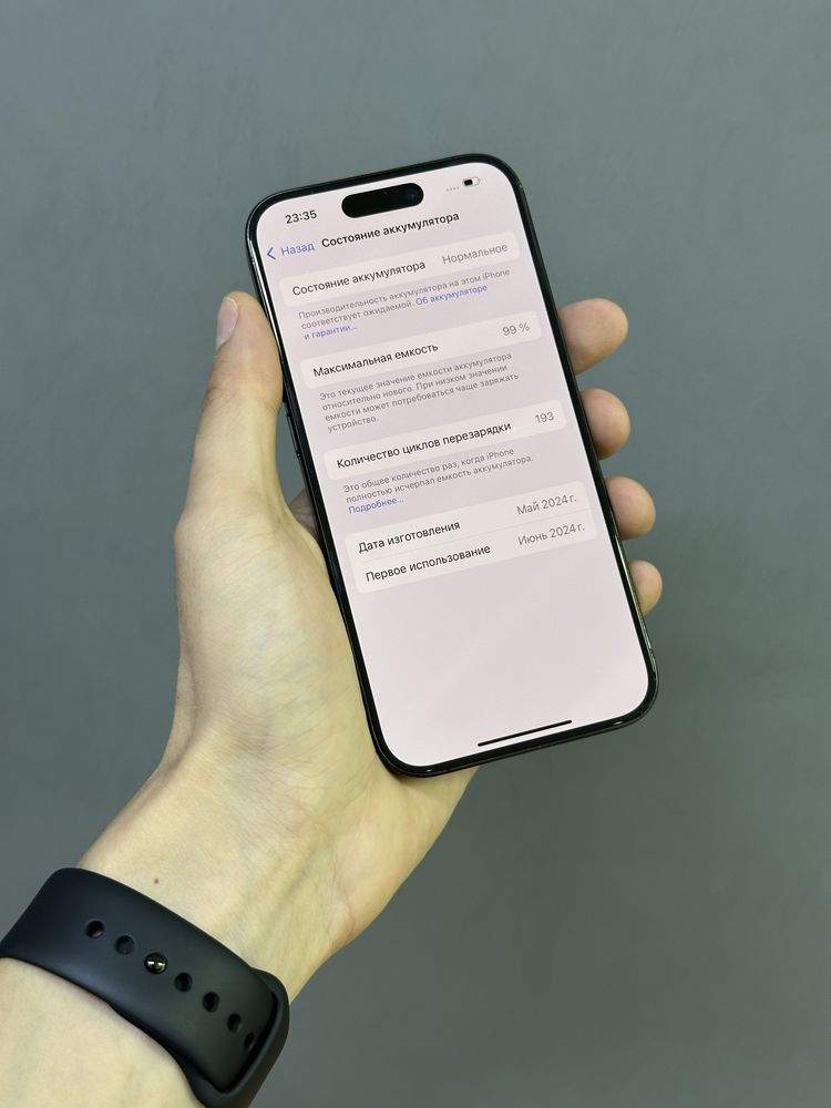 Iphone 15 Pro 128 GB 99% | Mobile Zone