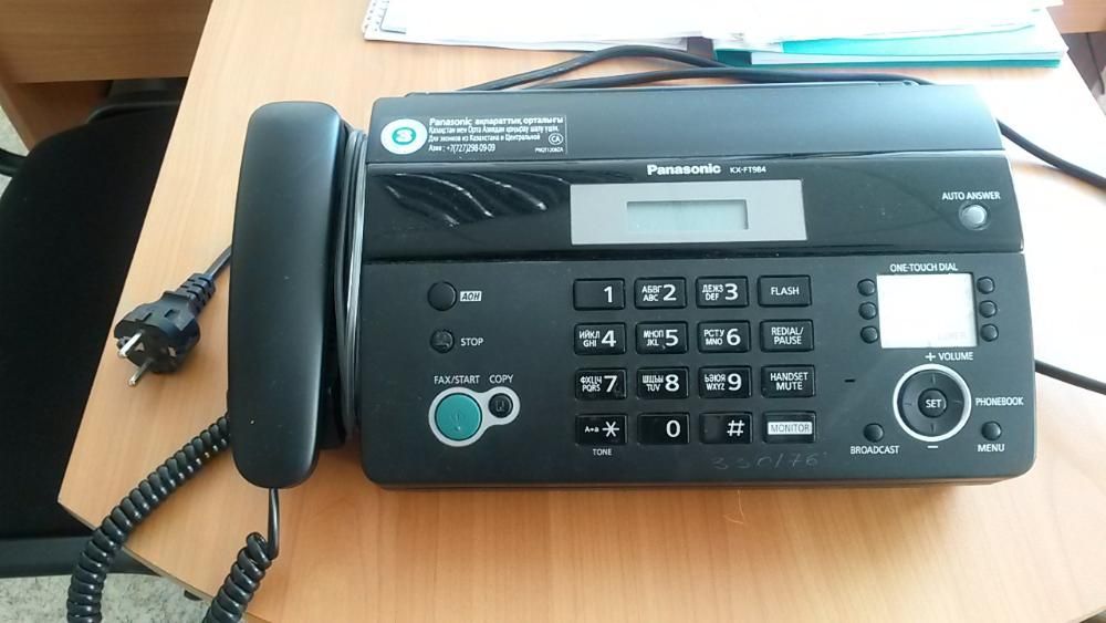 СРОЧНО продам Факс - Panasonic KX -FT984
