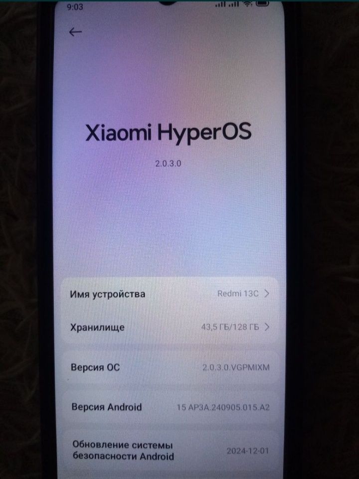Продам Rеdmi 13C