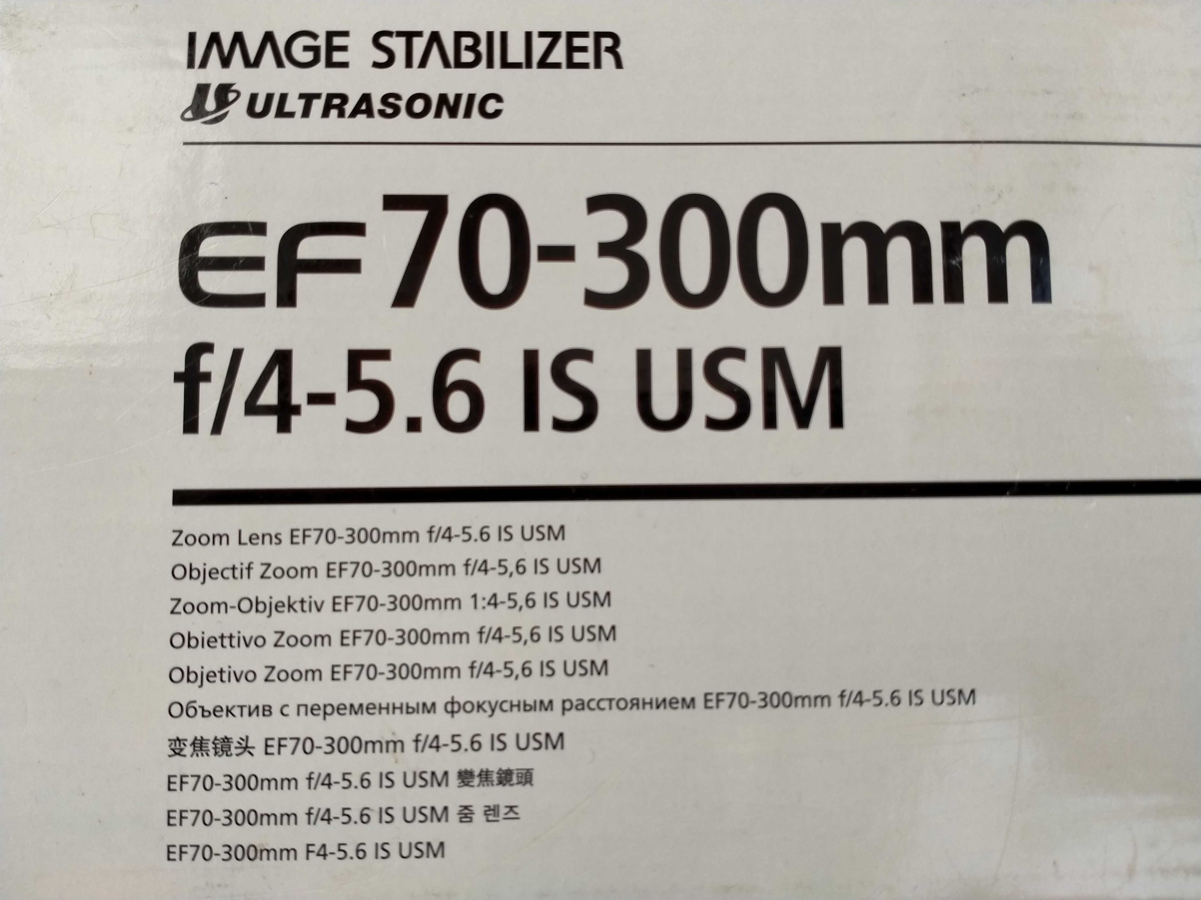 Фотоаппарат Canon EOS 600, объектив, вспышка, аккумуляторы