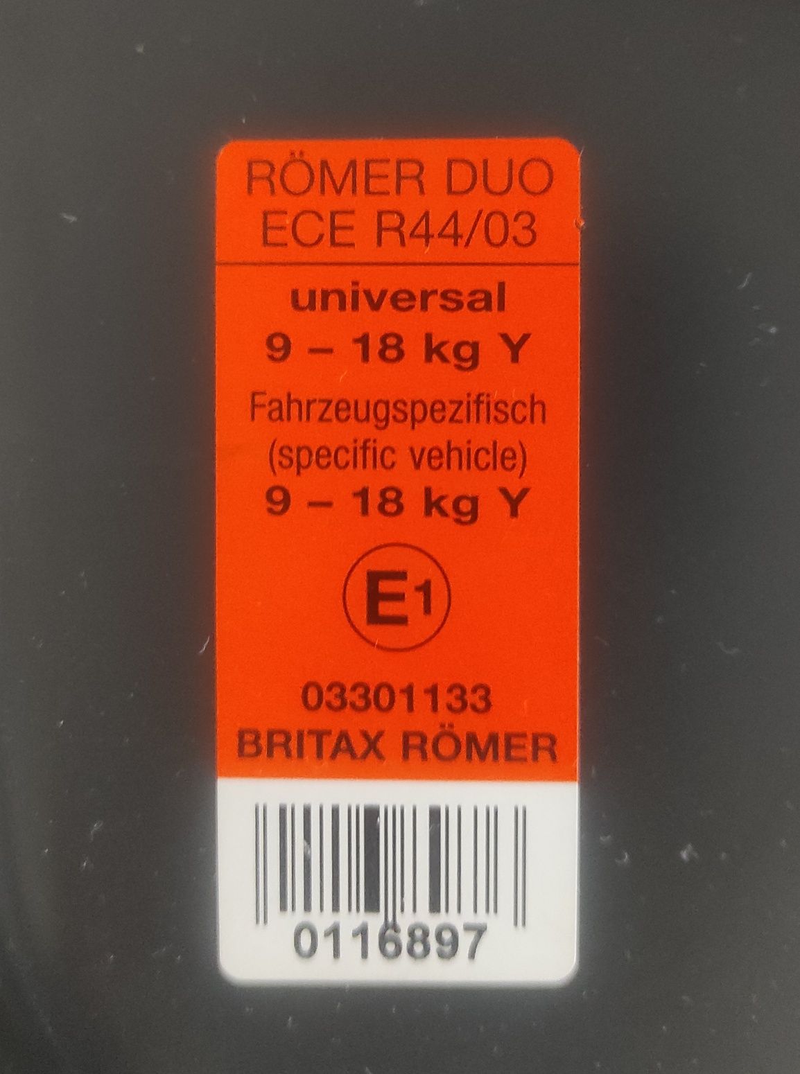 Детское автокресло Romer  Isofix
