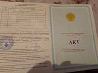 Продам участок 6 соток