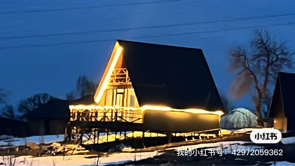 Готовый бизнес участок