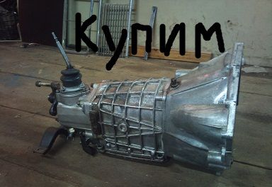 Коробка