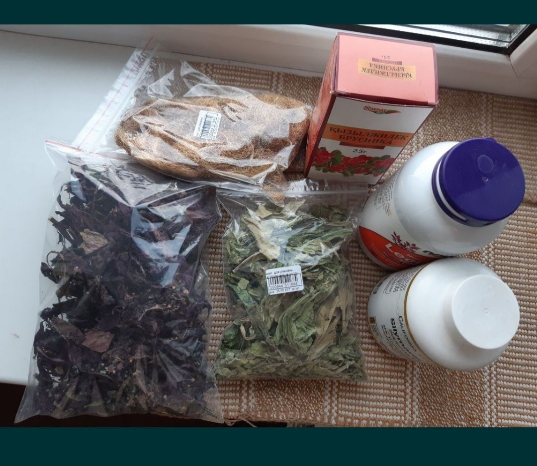 продам бады и настойки