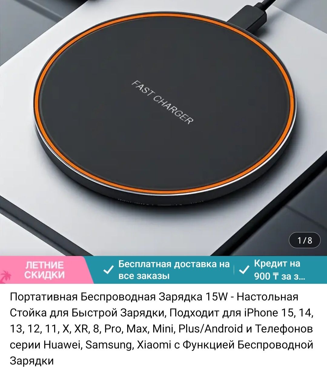 Продам новый принтер сканер XEROX