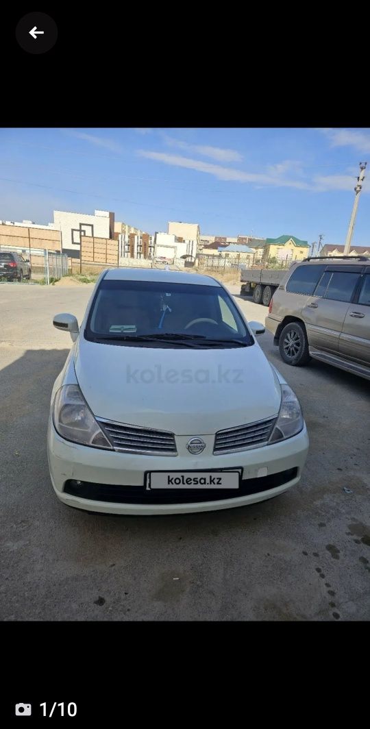 Ниссан Тида продаётся