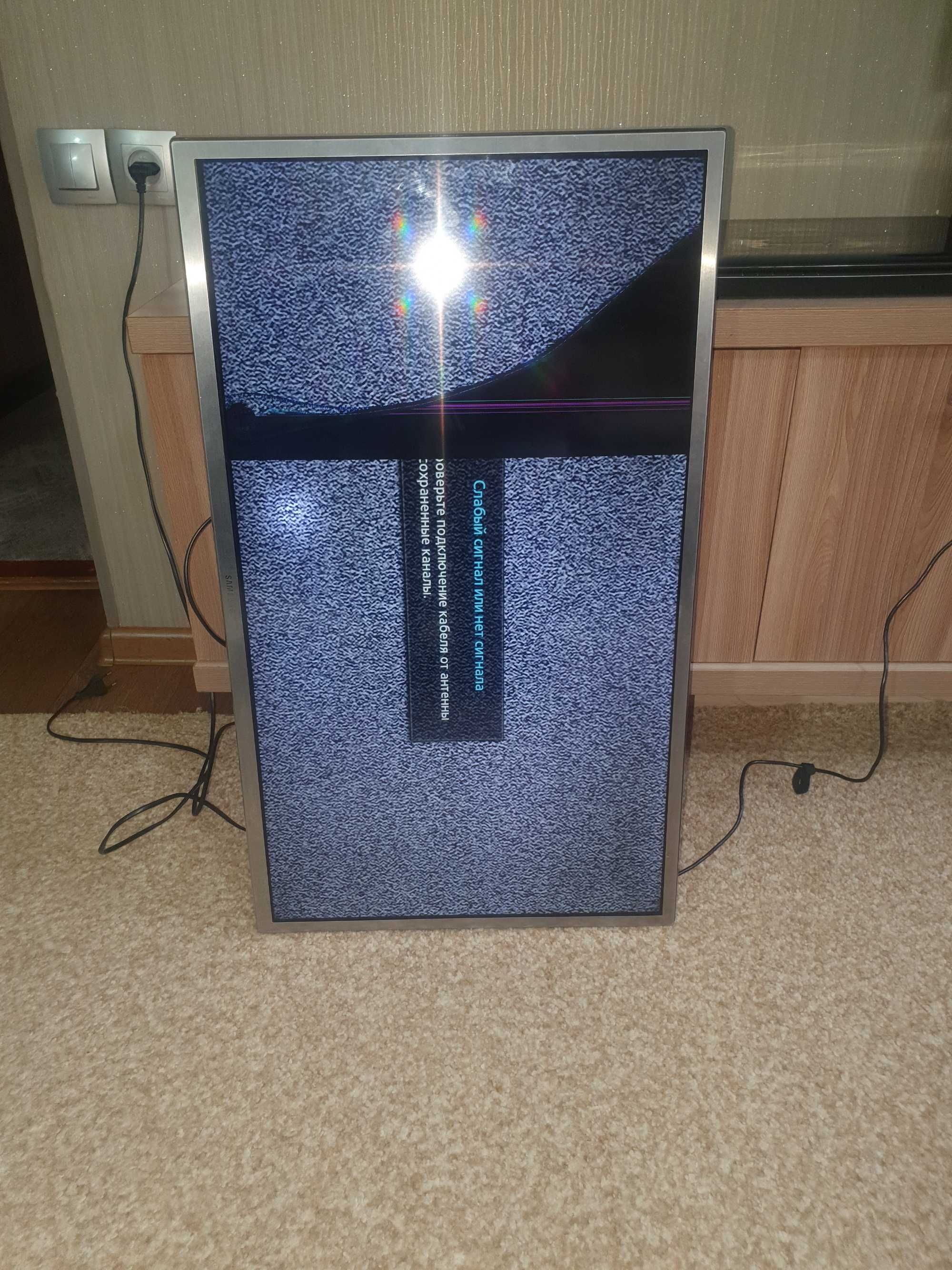 Телевизор ЖК Samsung 32