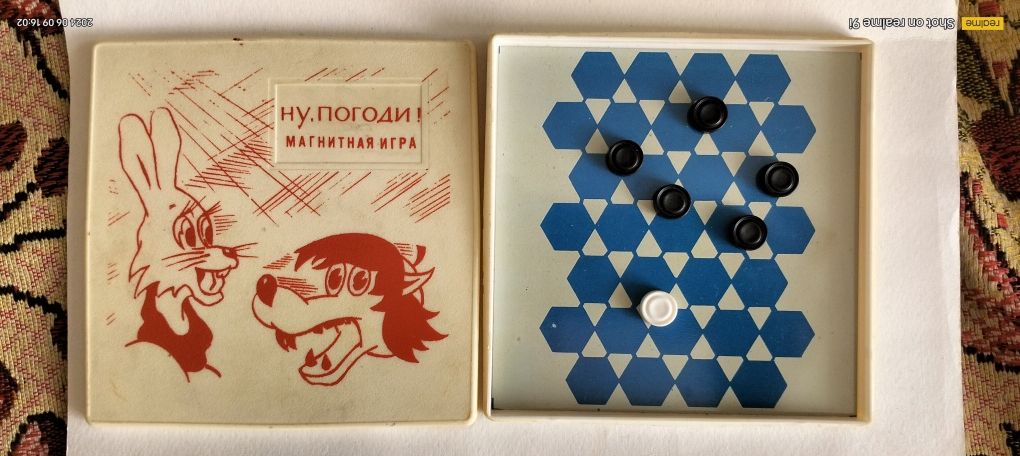 Игрушки из 90 тых