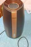 Увлажнитель воздуха Philips 2000 HU2718/10