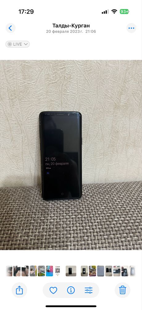 Продам самсунг s 8 тттттттттттттттттттт