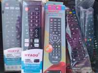 Продам новые пульты.