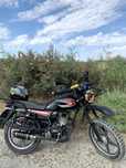 Мотоцикл ARLAN 200cc