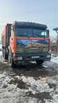 Аренда услуга камаз 15 тон