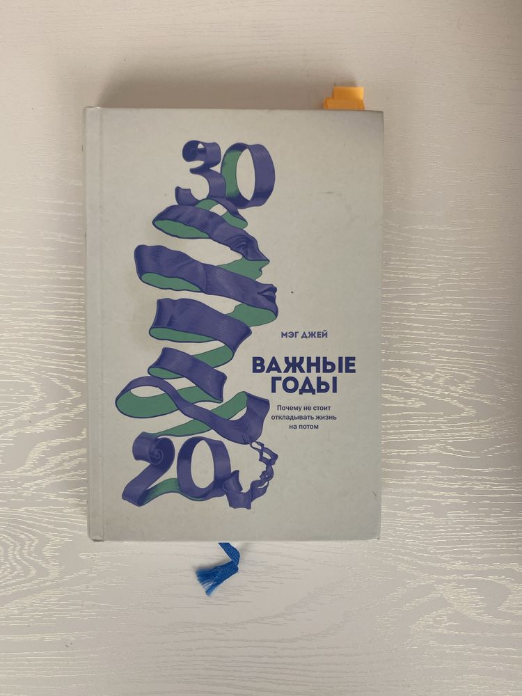 Продаю книги на ваш жанр и вкус