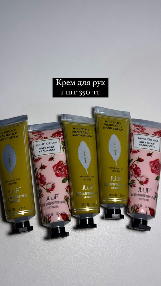 Шкафчик для канцелярии
