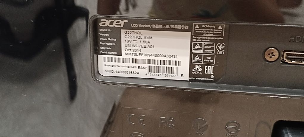 Продам монитор Acer 22"