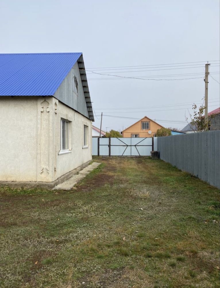 Продажа дома Зачаганск Гринько