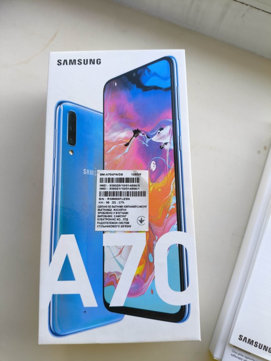 Samsung galaxy a70 продам или обмен