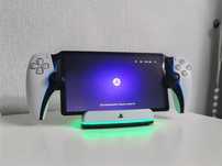 Playstation portal