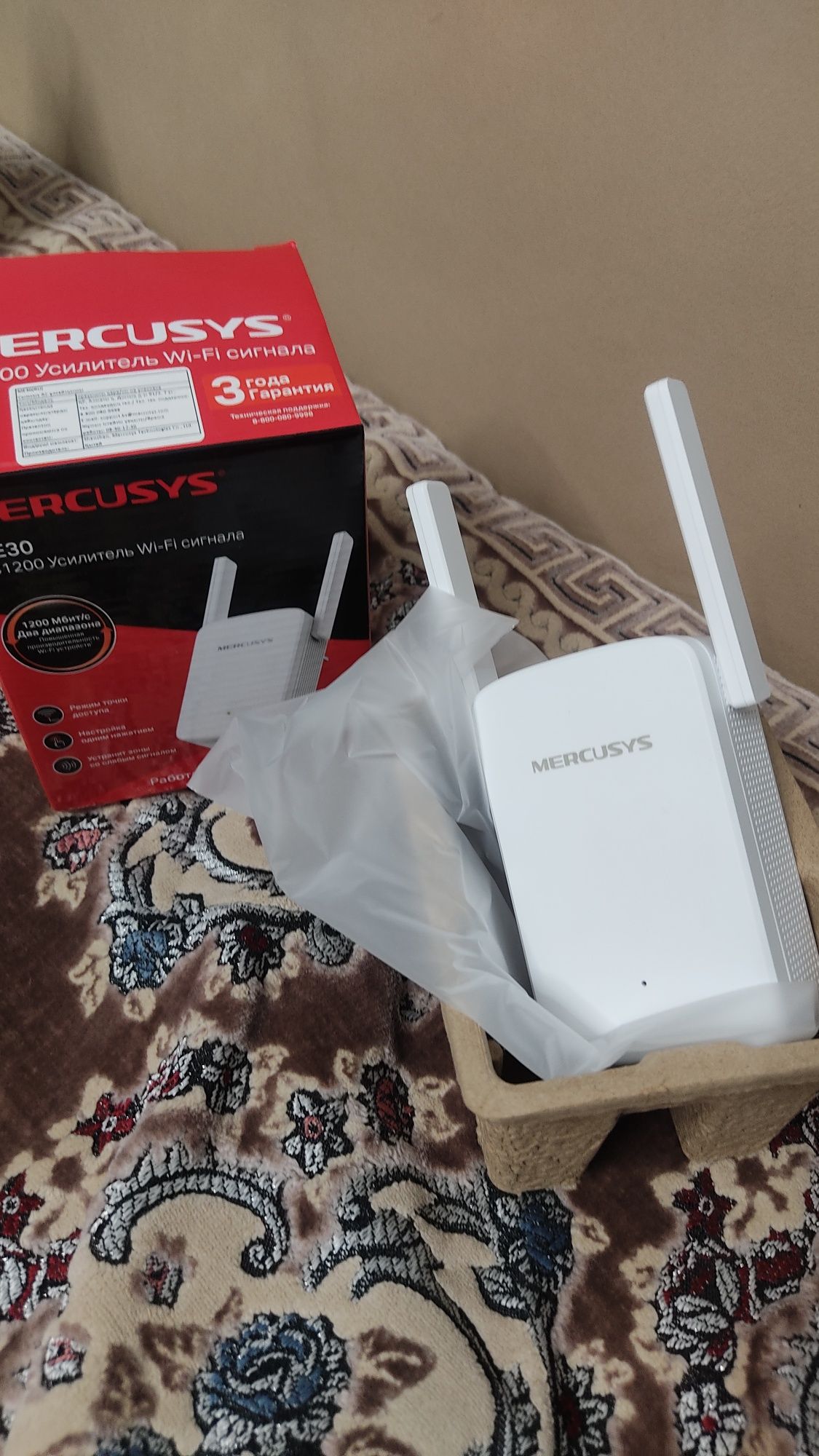 Усилитель беспроводного сигнала Mercusys ME30