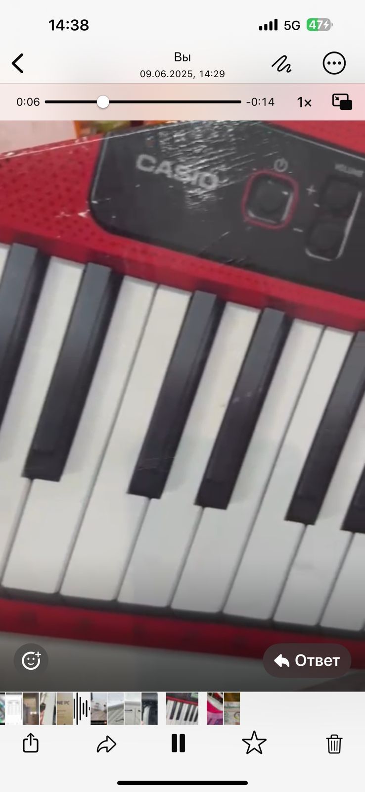 Синтезатор casio. Все работает.