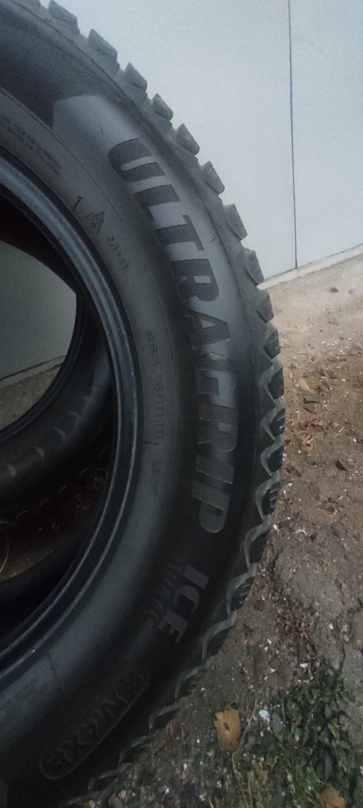 Продаю зимние автошины