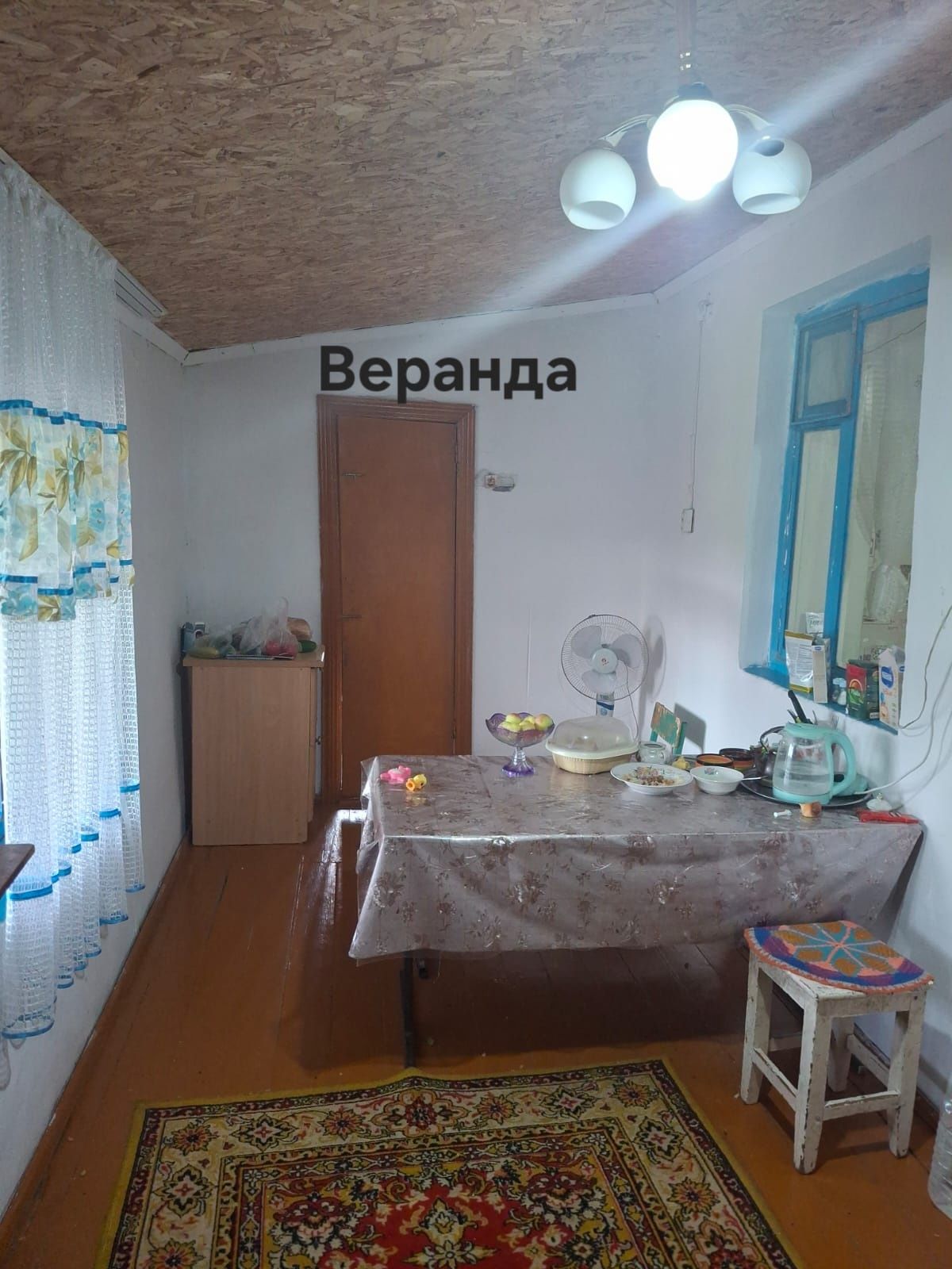 Продам жилой дом в с. Феклистовка района Алтай