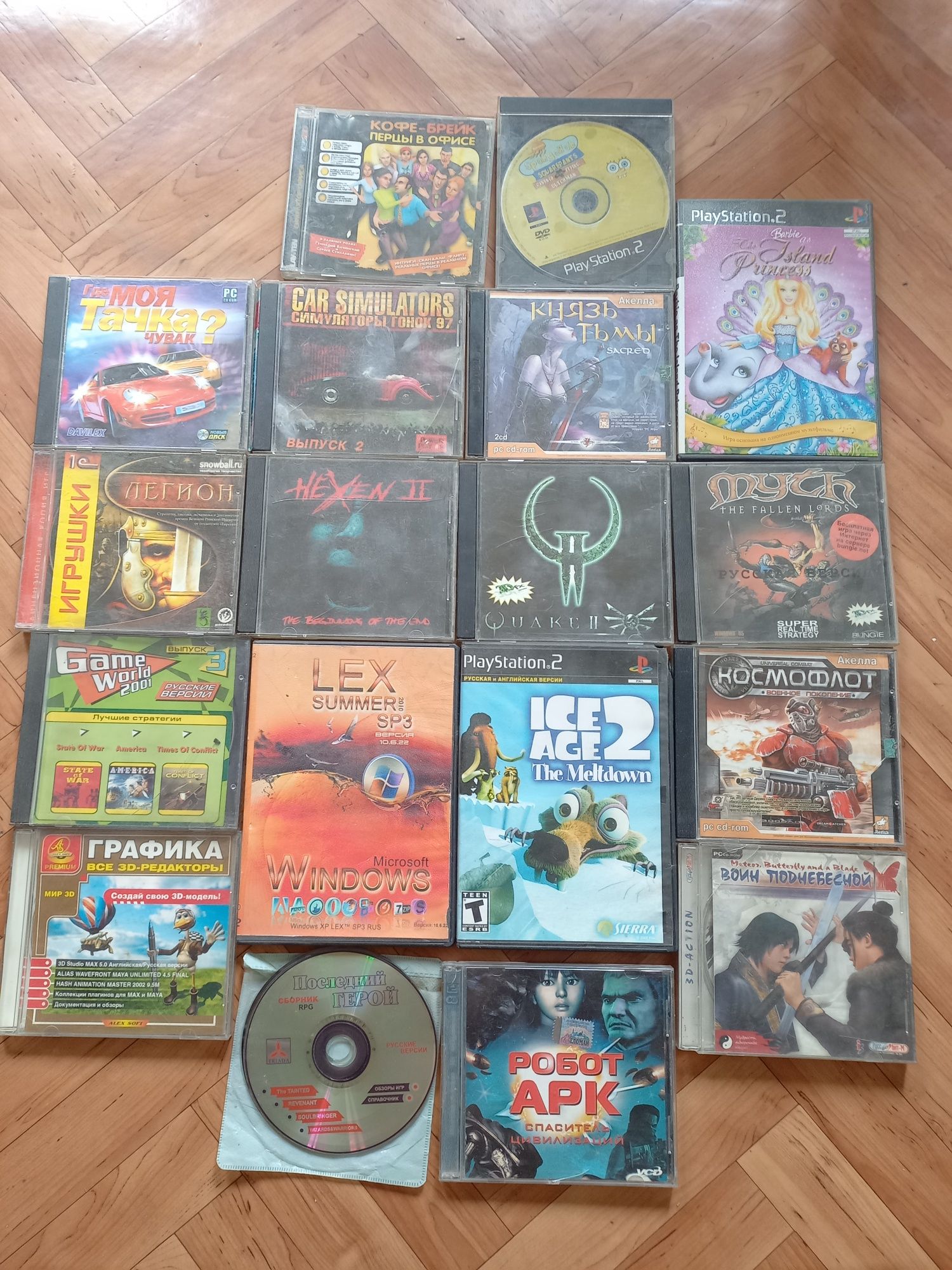 Продам CD диски.