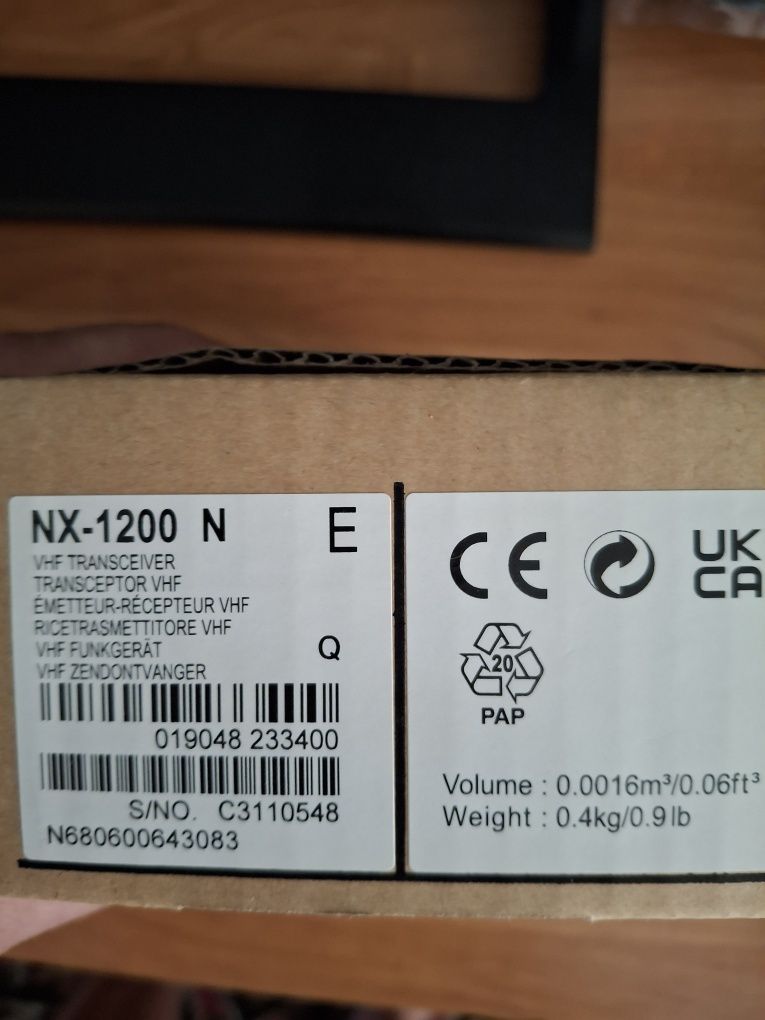 Рции KENWOOD NX 1000