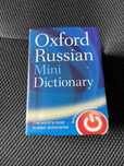 Oxford russian mini dictionary словар с английского на русский