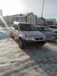 Продаю HONDA CR-V 1997 года, торг