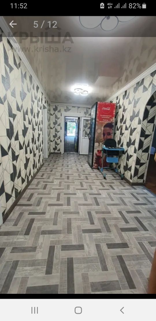 Продам действующий бизнес