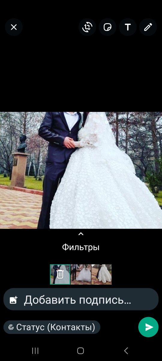 Продам свадебное платье
