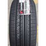 Yokohama Advan DB V552 215/55R17 94W