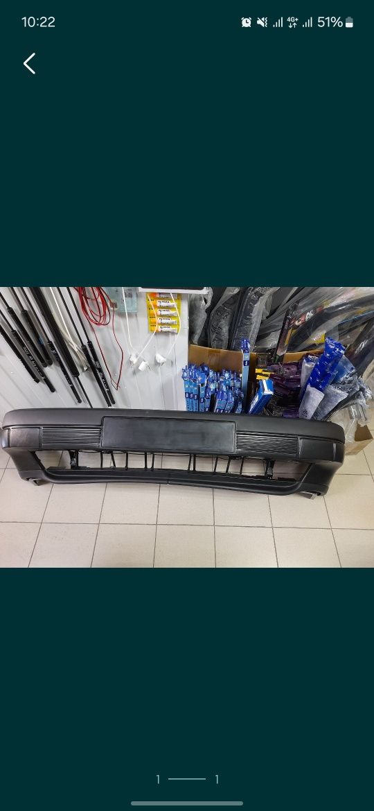 Бампер passat b3