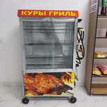 Грильный аппарат!!! Срочно