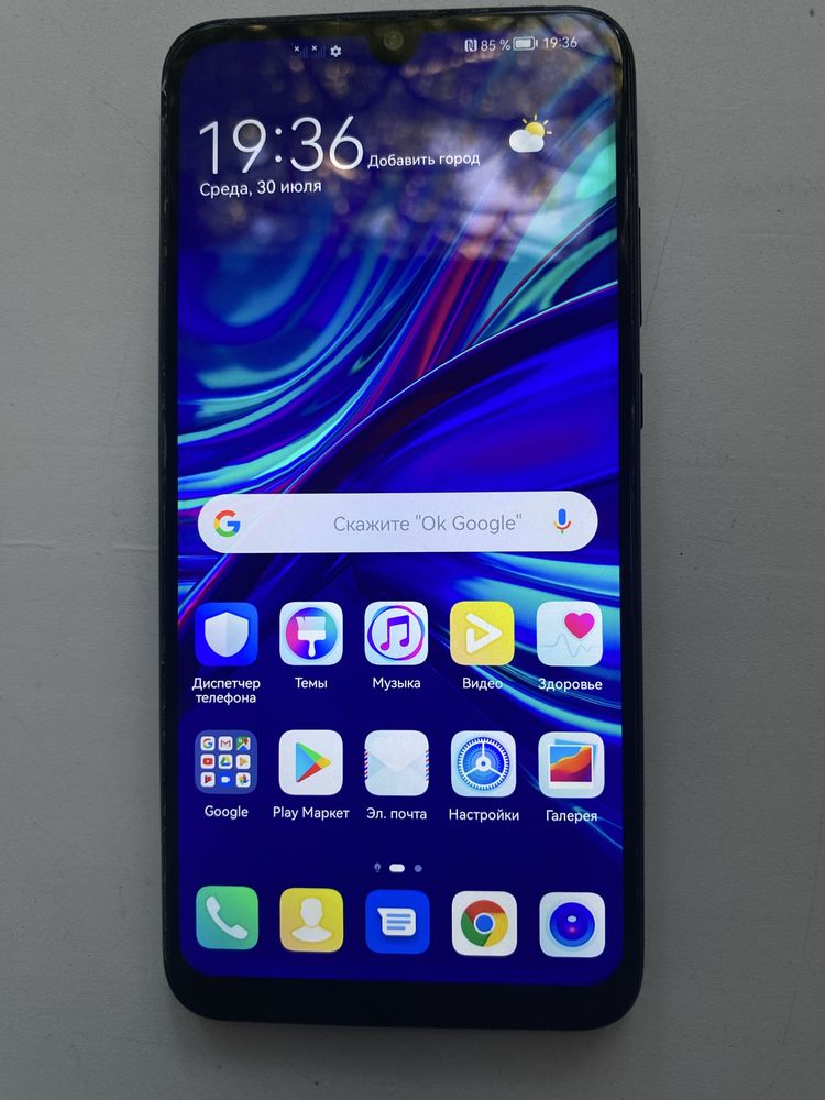 Huawei P Smart 2019