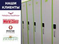 Электронный замок для шкафчика / Электронные замки RFID