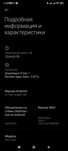 Мощный флагман Xiaomi 12 pro.