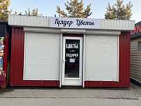 Киоск в аренду сдам